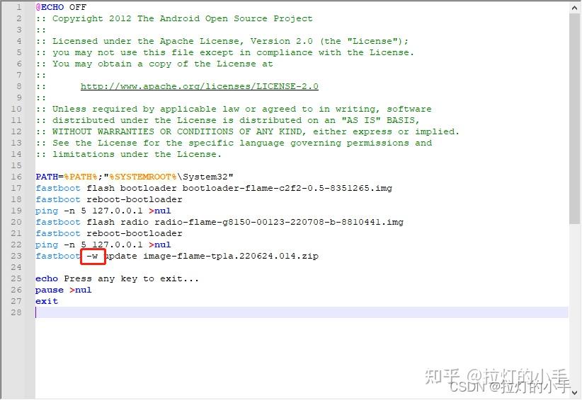 Google Pixel 4 Android13 Magisk KernelSU root google-pixel-4-android13-magisk-kernelsu-root