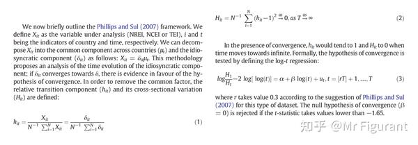 stata-log-t