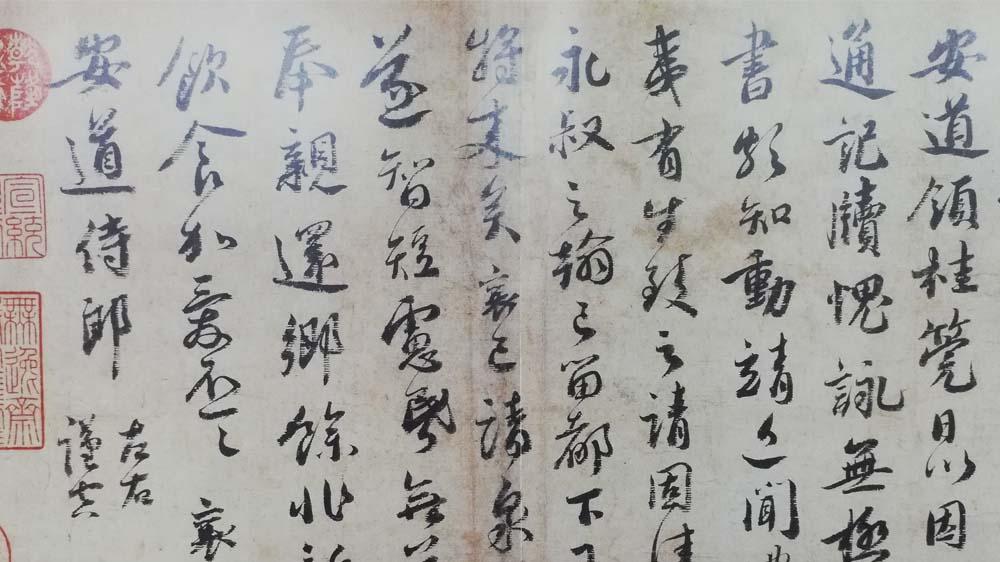 v2-39c75af5274da6c8ed82811434f7602b_1440w.jpg?source=172ae18b
