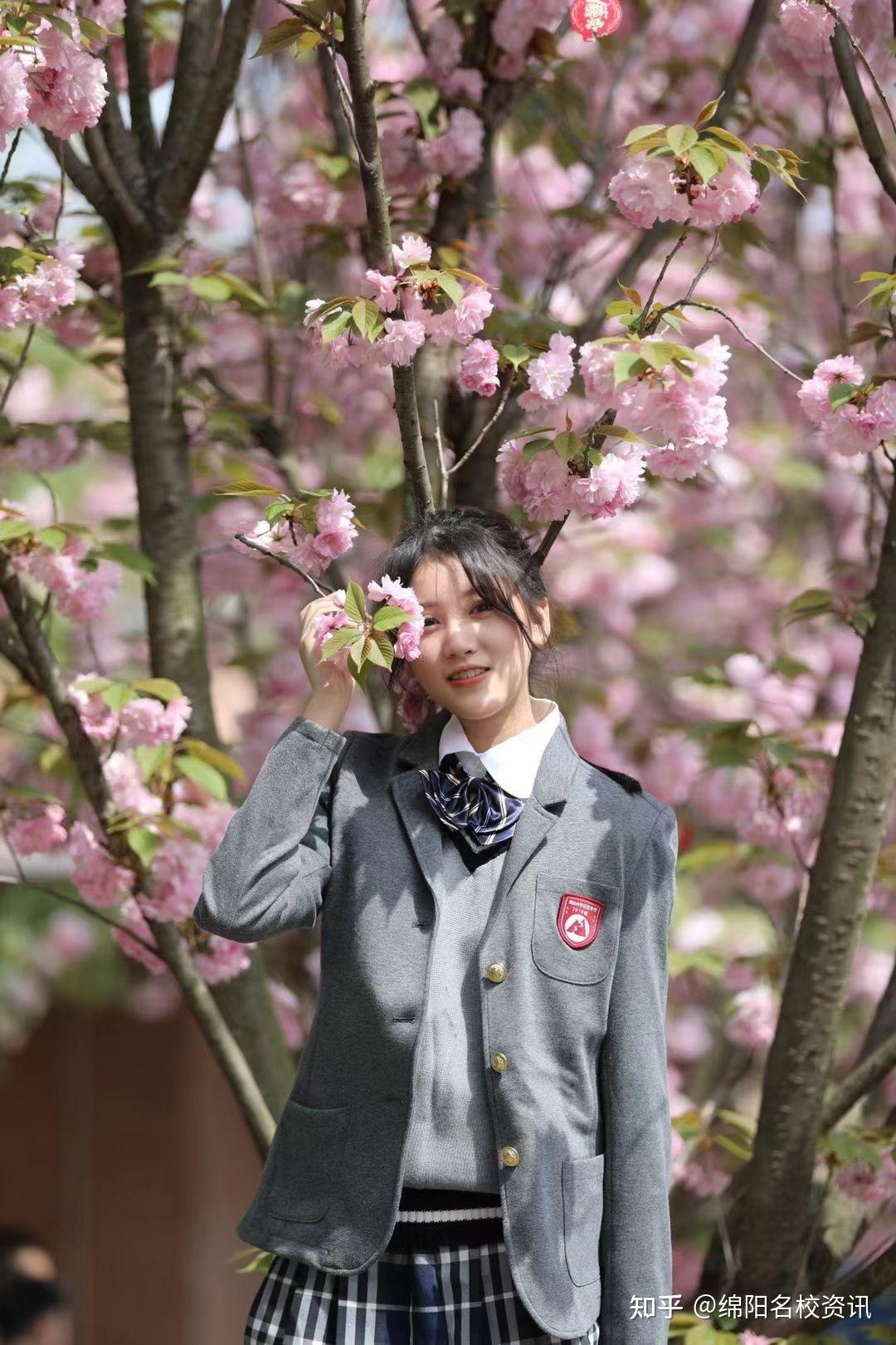 巴蜀优秀名校——绵阳南山中学实验学校欢迎您! - 知乎