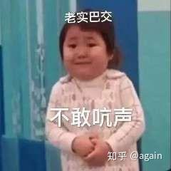 v2-39cd226925584ad10e094f8a78f02a76_b.jpg