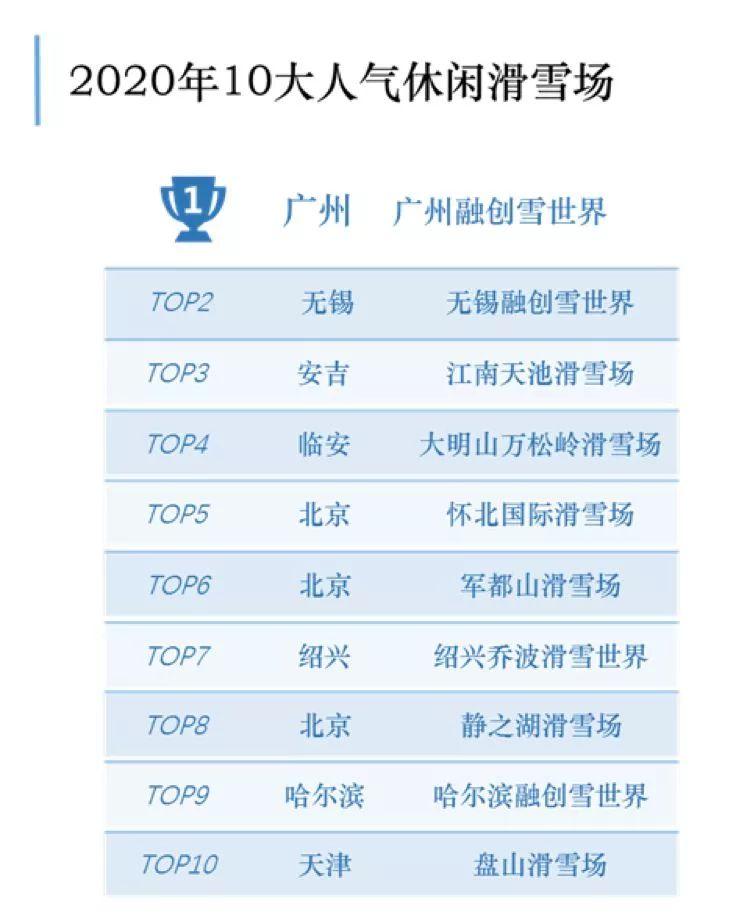 做全新的自己 泽大所高质量发展动爱游戏- 爱游戏体育- AYX爱游戏体育官方网站员大会隆重举行