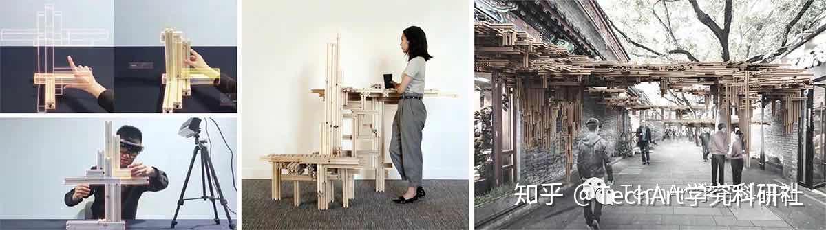 学术干货 | VR虚拟现实,AR增强现实,MR混合现实的最新技术与设计应用的方法整理37 学术干货 | VR虚拟现实,AR增强现实,MR混合现实的最新技术与设计应用的方法整理