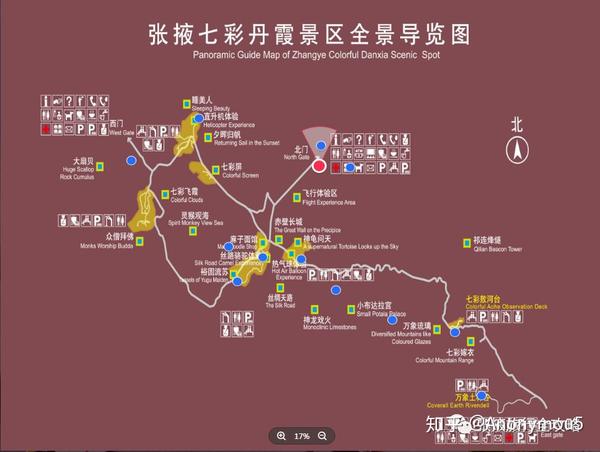 由张掖市沿s313线向肃南(丹霞)方向行驶至甘浚镇时,在甘浚镇依交通