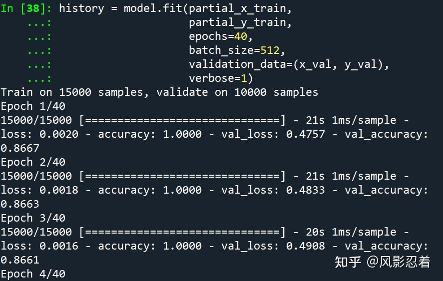 手把手教你用TensorFlow Keras做情感分析 知乎