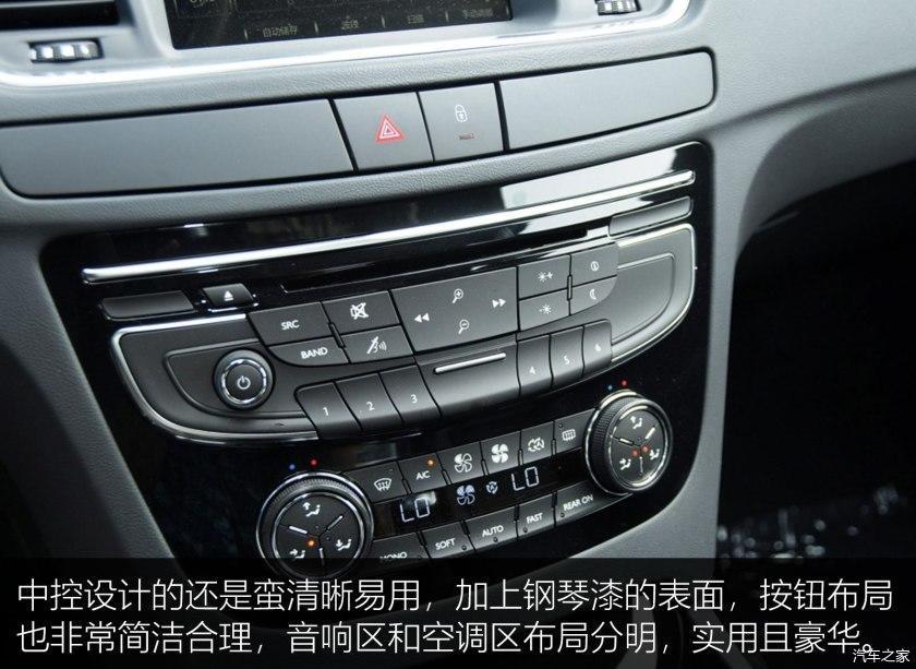 6万元买一辆标致508怎么样