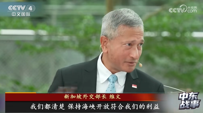 印尼财长紧急澄清，不会在马六甲海峡收过路费，两天前称考虑效仿伊朗向通过船只收费，如何看待此事？