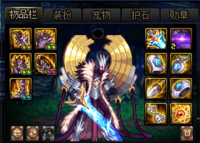 dnf军神并非适合所有职业工作服能量主宰才是百搭毕业装