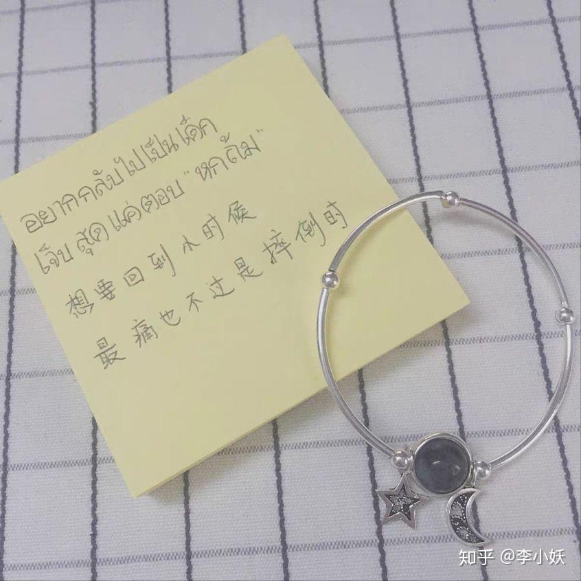 比较便宜的礼物有哪些 v2-39e36ed24b29130425bad426e2c86dbe_r.jpg