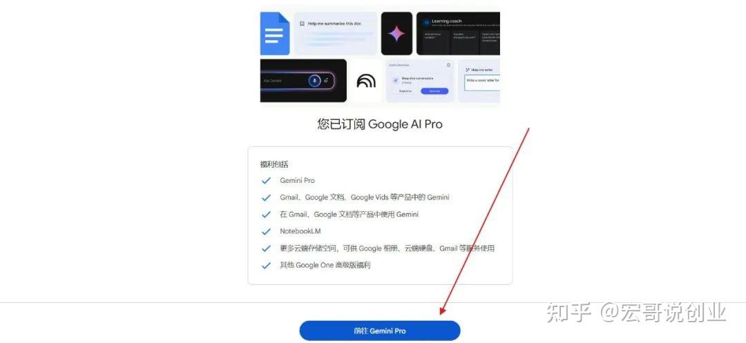 图片[18]-8天涨粉17万！全网爆火的AI ASMR切水果视频，一招教你零成本制作-sorcystyle