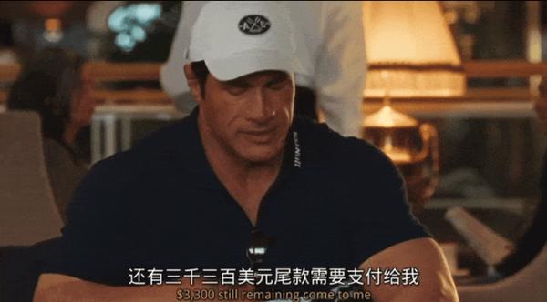 巨石强森新作《粉碎机》口碑两极！