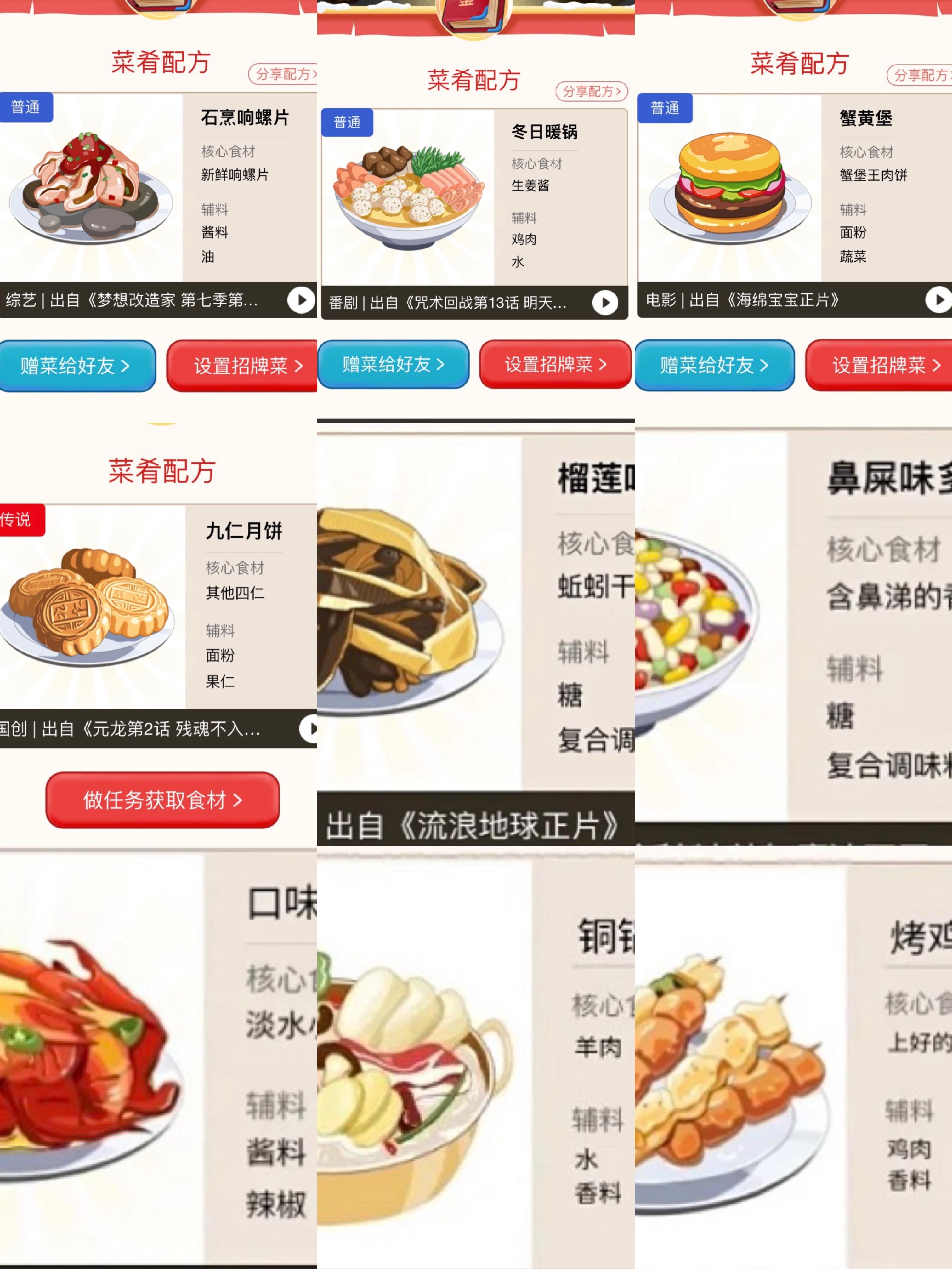v2-39e5ca9cd1901ed7cd57f56c4717f1be_r.jpg