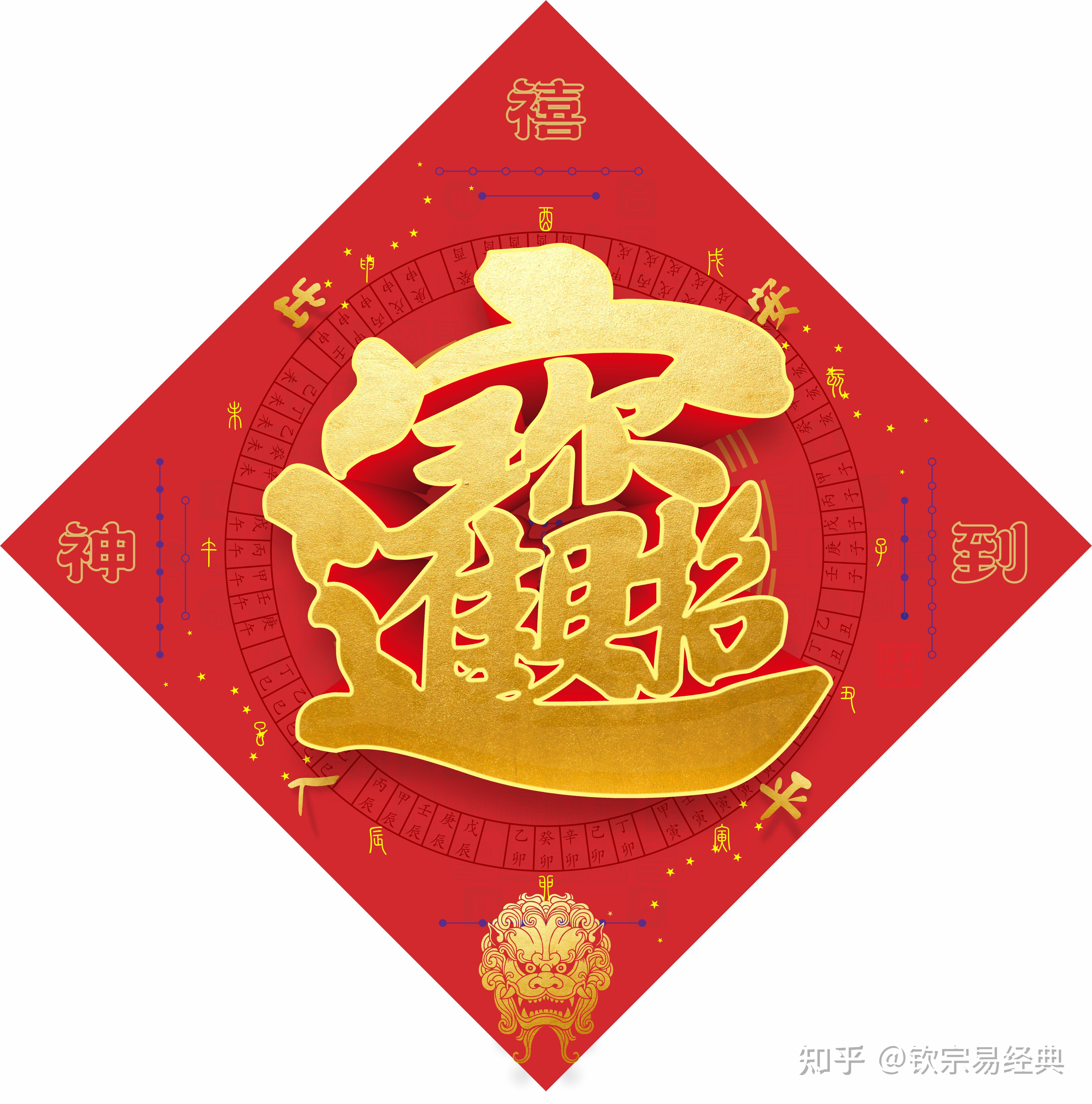 门对门,问题很多,要谨慎处理 - 知乎