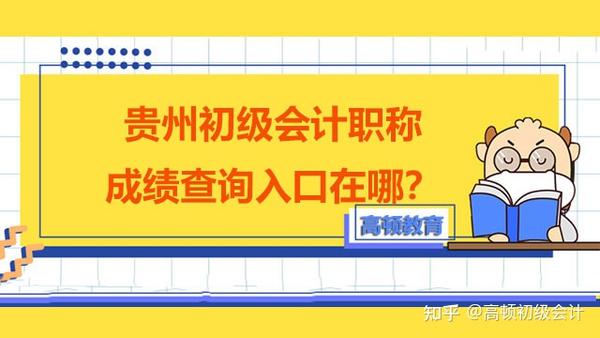 英语职称考试报名时间_英语a考试报名时间_山东省英语4级考试报名时间