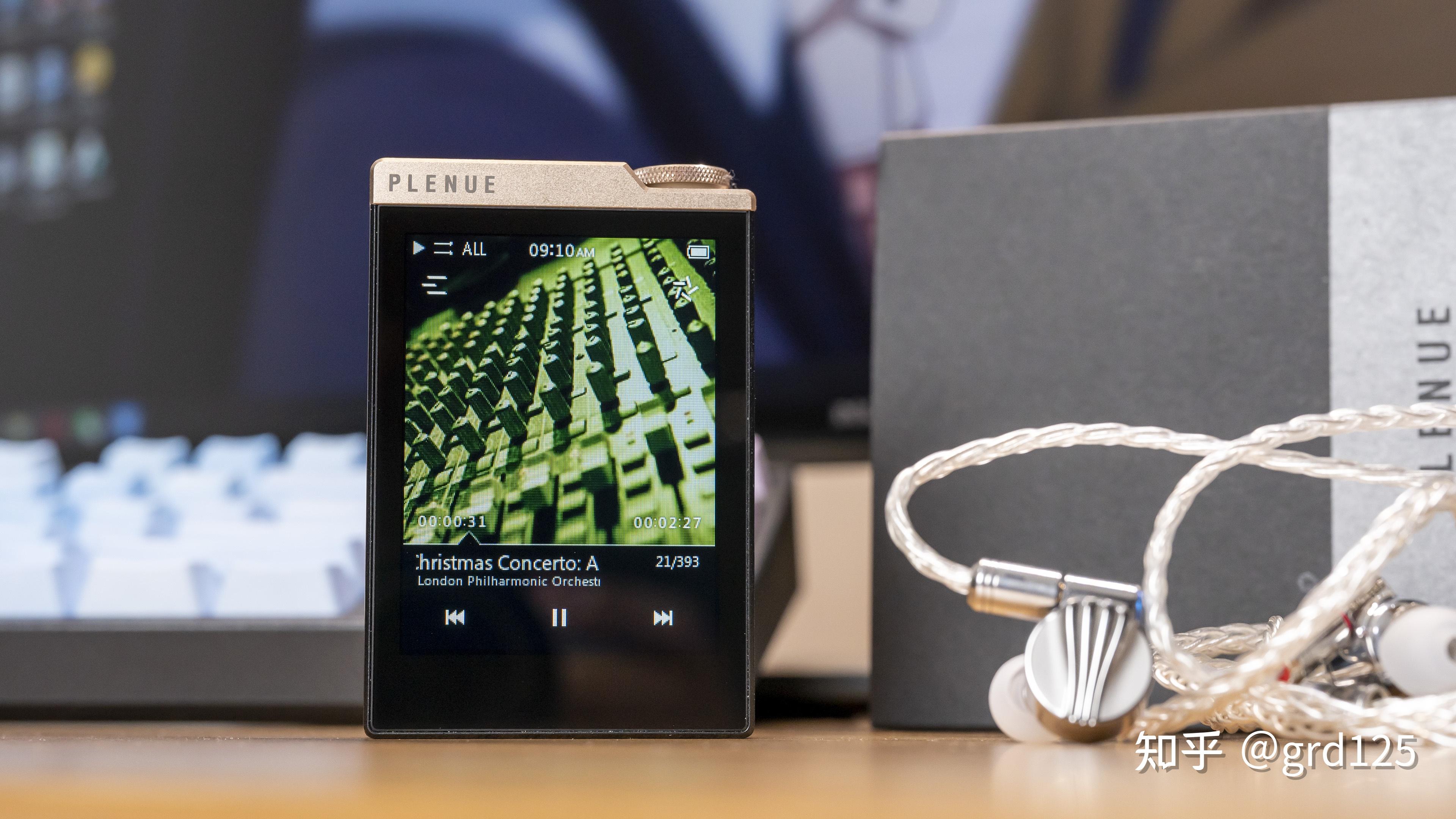 为什么说爱欧迪pd3是音质小钢炮资深发烧友说出了真相