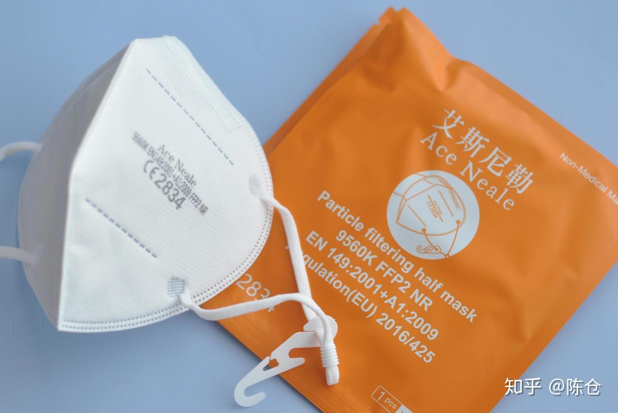 对已经购买的用户而言,ffp2类别口罩与n95,kn95口罩类似,是不能清洗的