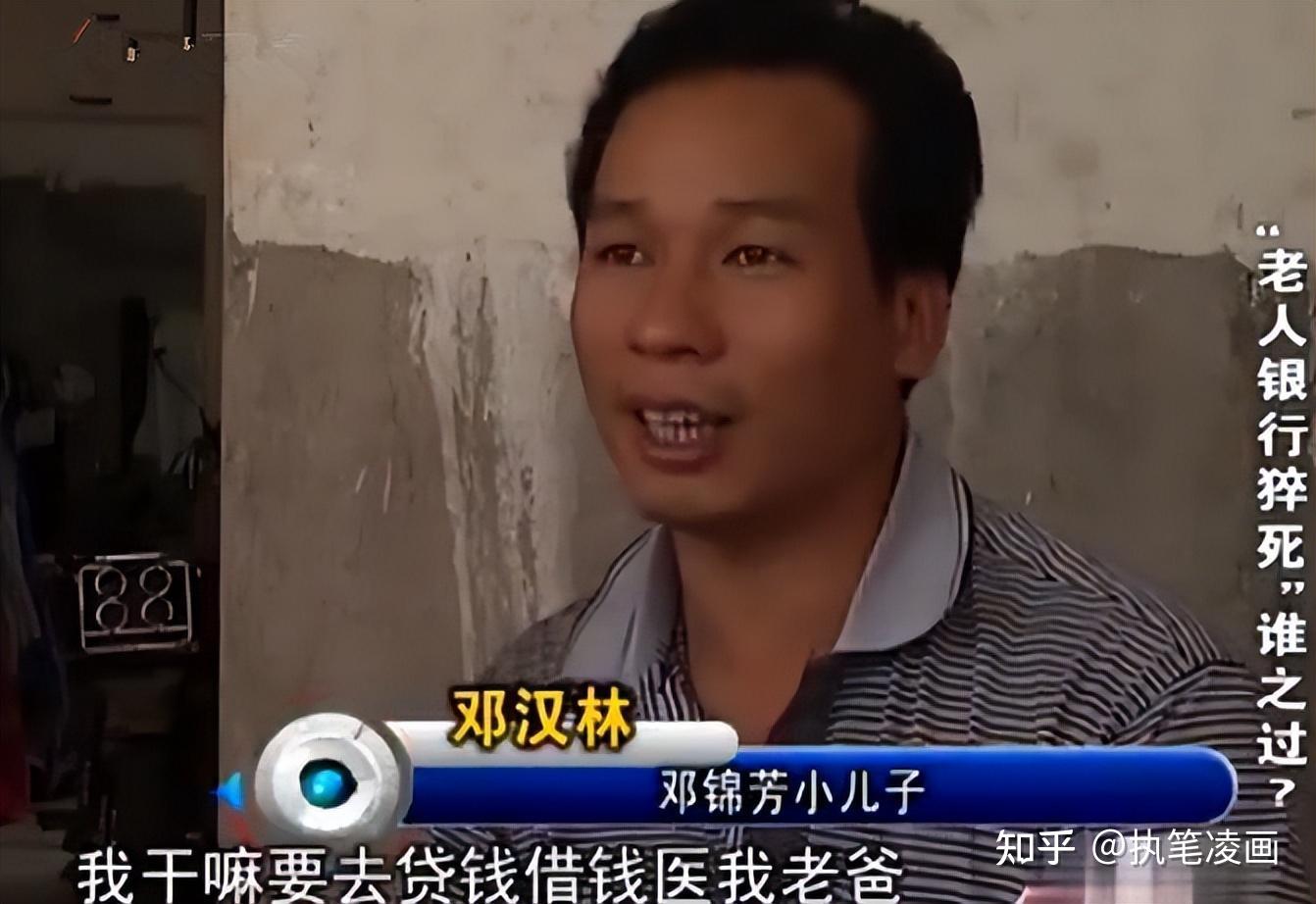 老人病重急需用钱，银行要求必须本人来取，老人被抬来后当场猝死- 知乎
