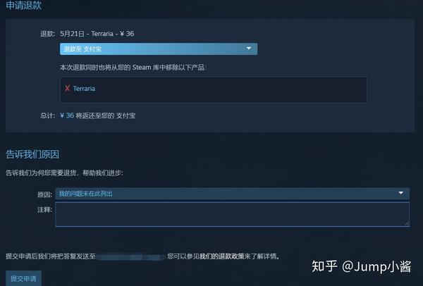 Steam必读指南 一 10年血泪史帮你避开七大雷区 知乎