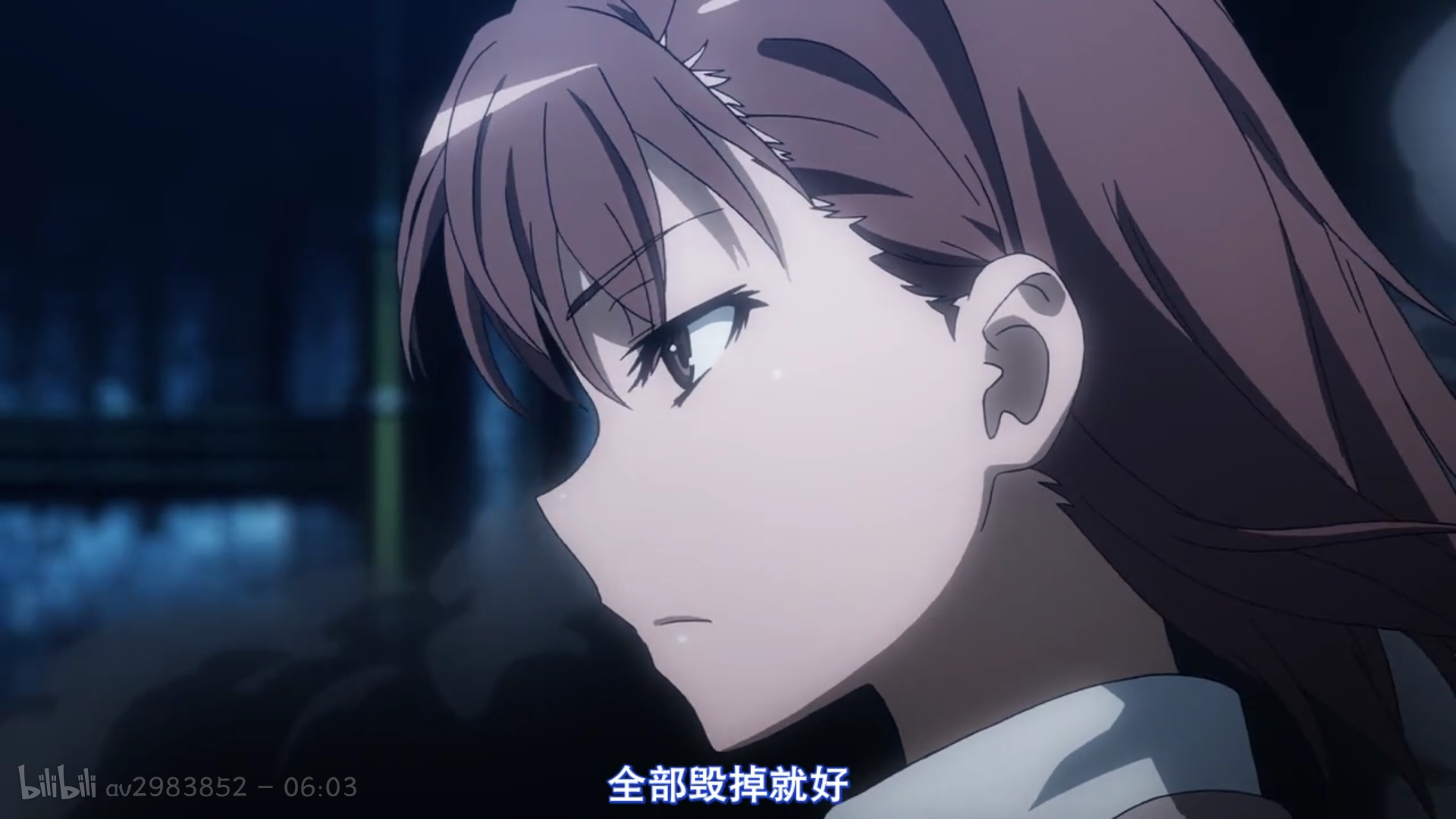 你所看到过最感人最热血的动漫片段是什么