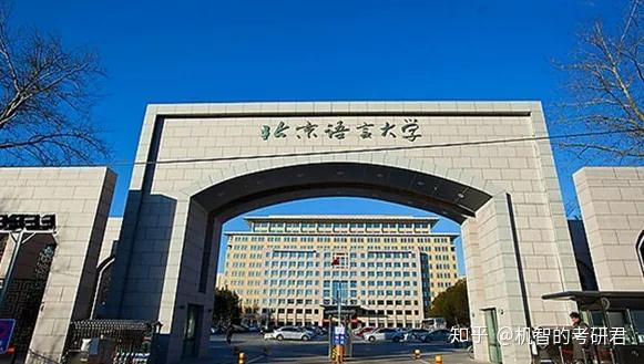 华东政法大学教学信息管理系统_华东政法大学教学信息管理系统_华东政法大学教学信息管理系统