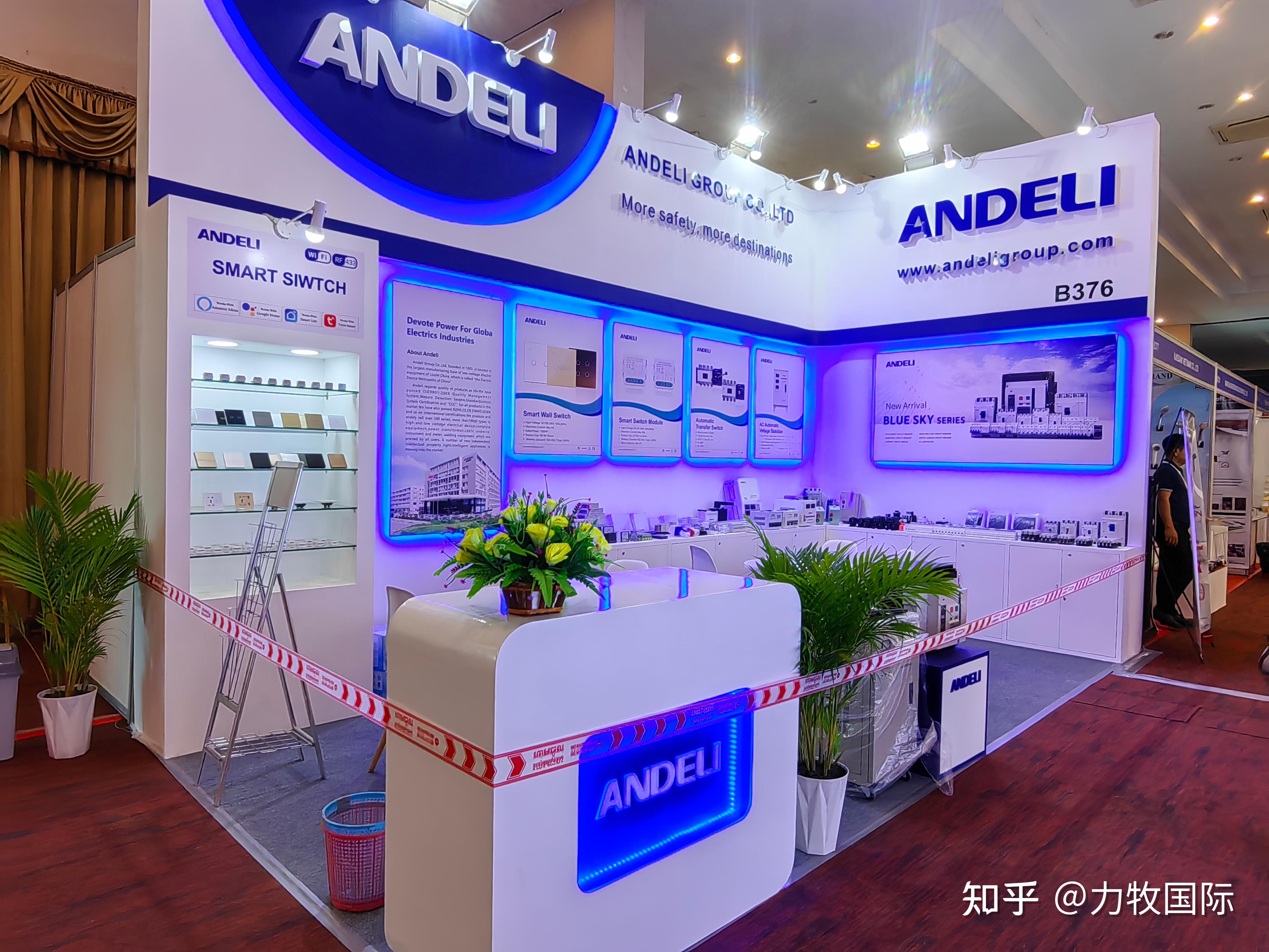 直击2023年柬埔寨建筑建材展览会展会现场!