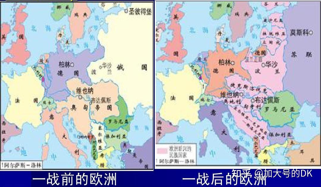 从德意志帝国到魏玛共和国，走向共和的尝试——德国简史8 - 知乎