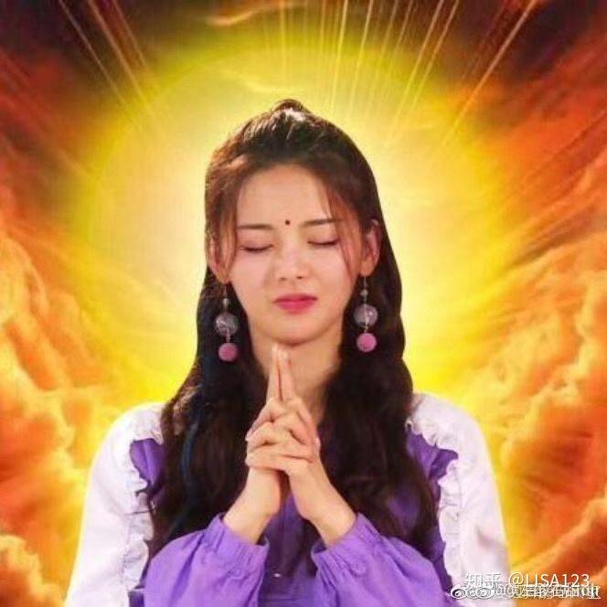 超越姐姐保佑咱们~嗯.