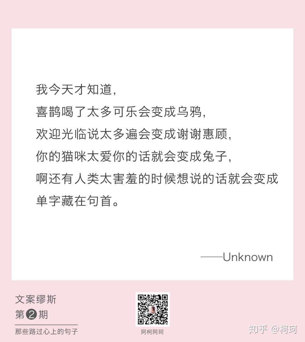 v2-3a056ee7607f4f6ee6a8f6a60cb8ee8e_r.jpg