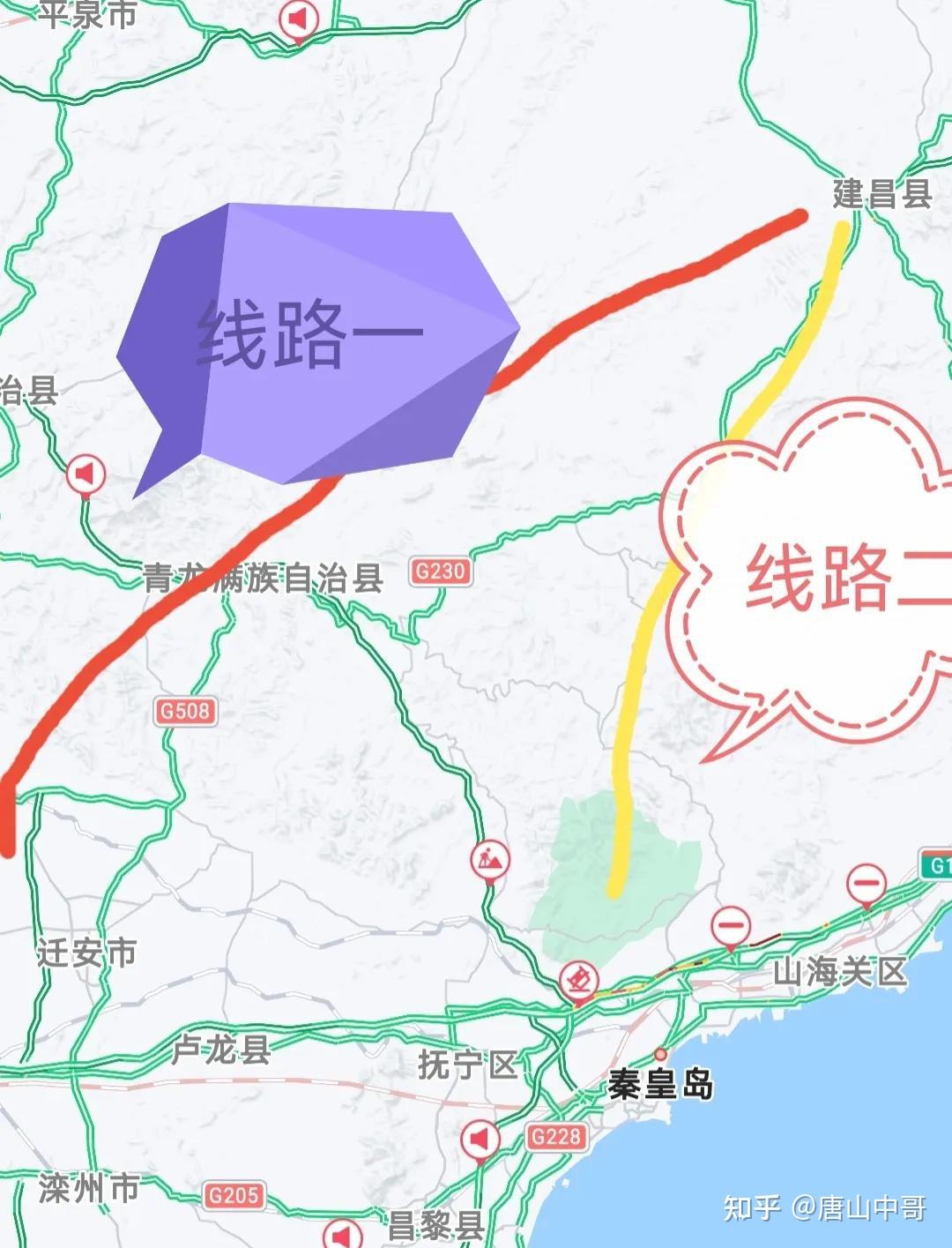 揭秘|京津冀首条智慧高速公路：防冰融雪、ETC全覆盖|京津冀|新机场|融雪_新浪新闻