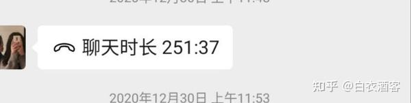 兄弟们我要去网恋奔现了要注意什么 知乎