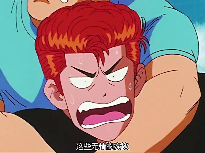 【第10集】樱木练球被球砸脸,担心的洋平(╥ω╥`)(流川枫其实不高冷