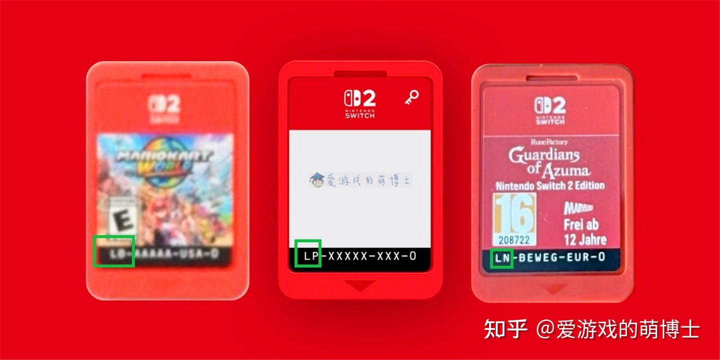 我想吐槽一下Switch 2的实体卡设计,可能给玩家带来困扰和不便 - 知乎