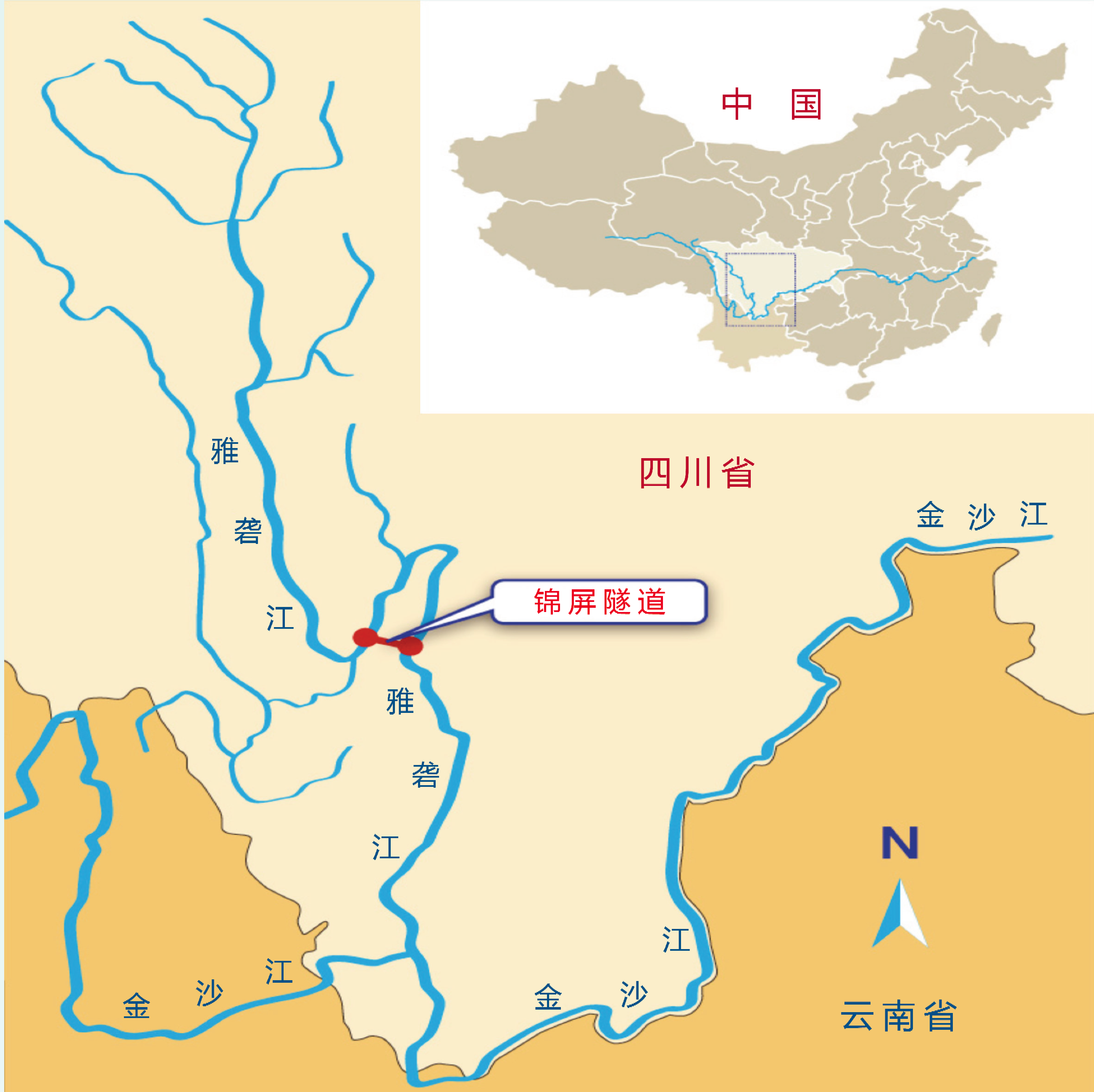 本文封面为锦屏一级水电站拍摄照cjpl 建立初期,是为了弥补我国在暗