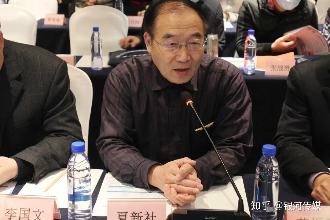 驻马店市肿瘤放射治疗专业委员会第一届四次学术会议成功召开