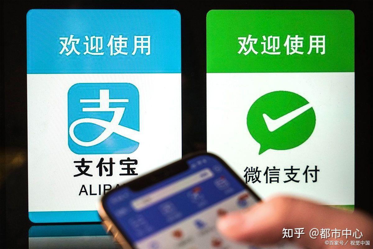 支付宝碰一碰推广项目，2025年还值得做吗？ - 知乎