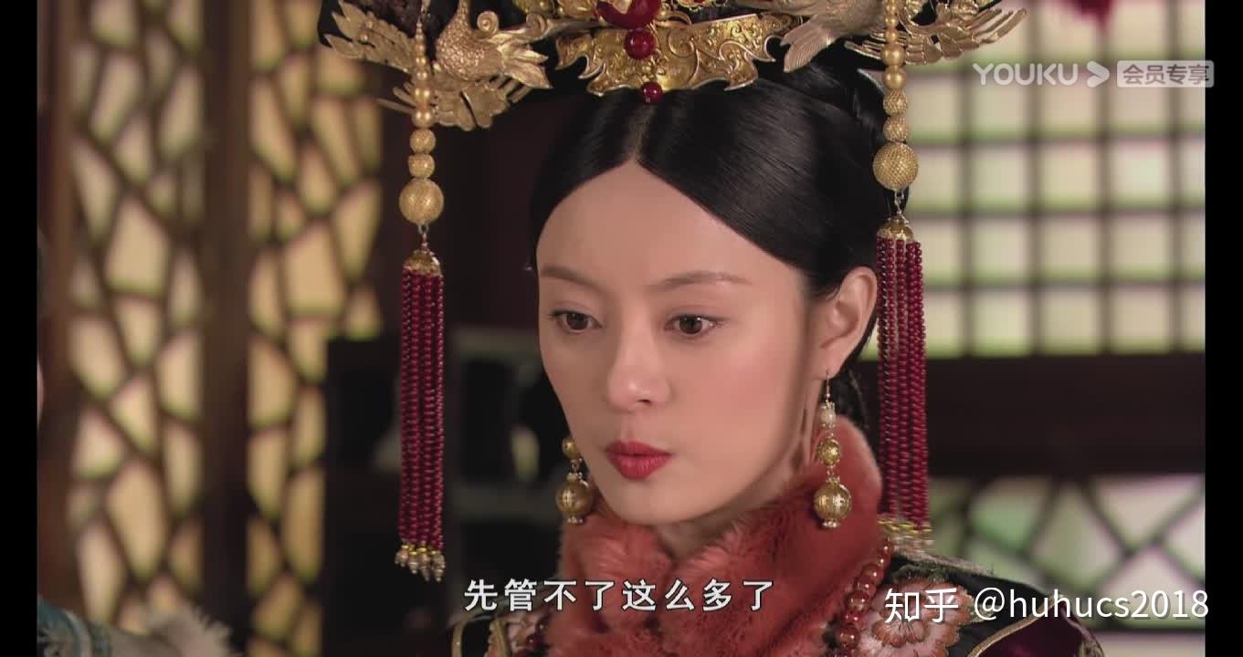 甄嬛传经典剧情3:纯元故衣为何使皇上对甄嬛这样迁怒 - 知乎