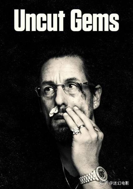 豆瓣评分75颁奖季大热影片赌徒人生的一种呈现