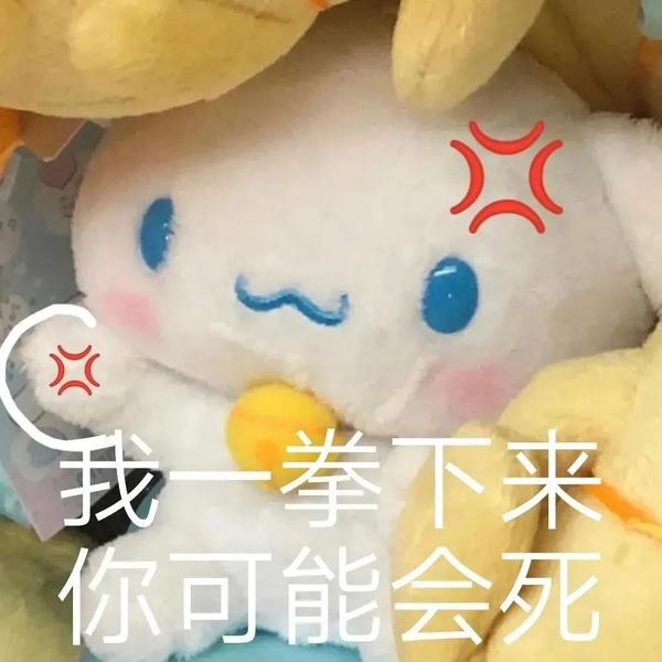170 