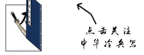古时候一石弓到底折合现在多少磅? - 知乎