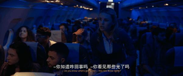 《夺命航班》幽闭空间×克苏鲁，限制级科幻惊悚