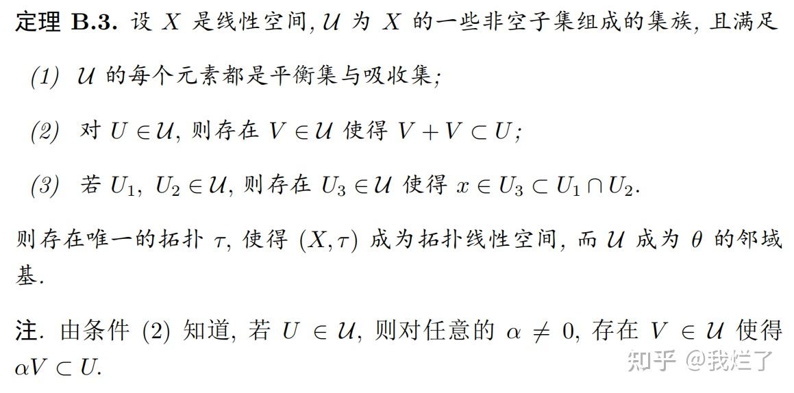 i-ii