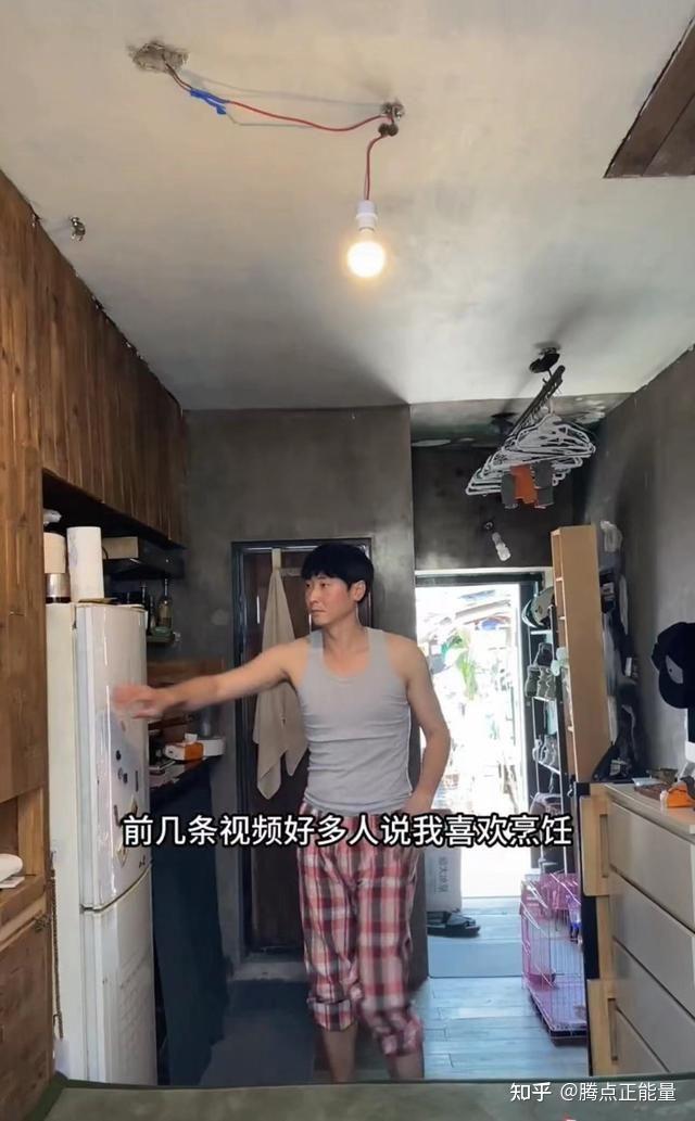 37岁演员周瑞曝存款仅5位数,住10平米房无空调 - 知乎