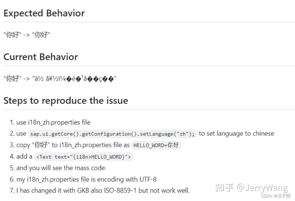 Sap ui5 tooling i18n properties 