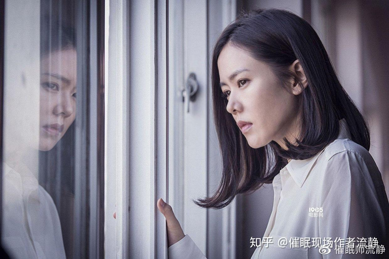 流产之后她总处于自责和愧疚之中直到找到了我