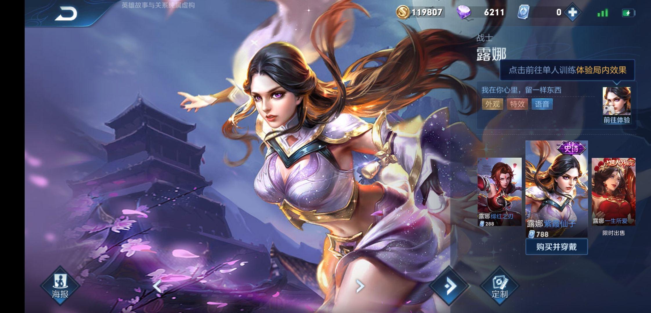 如何看待我哥说:"二次元手游这些东西,说好听点就是死宅,难听点就是