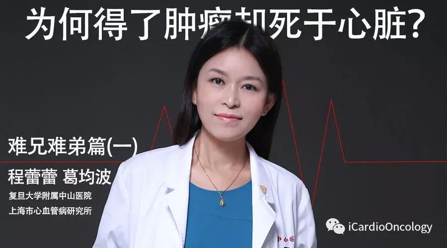 我国癌症发病率约为千分之三,平均每分钟就有6个人确诊为癌症.