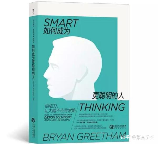 如何通过黑白直播畅享NBA篮球盛宴无需会员一键即看