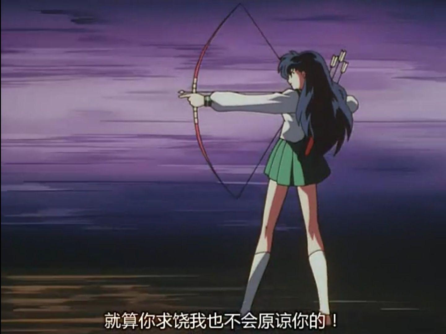 《桔梗·奈落·50年前的剧本》