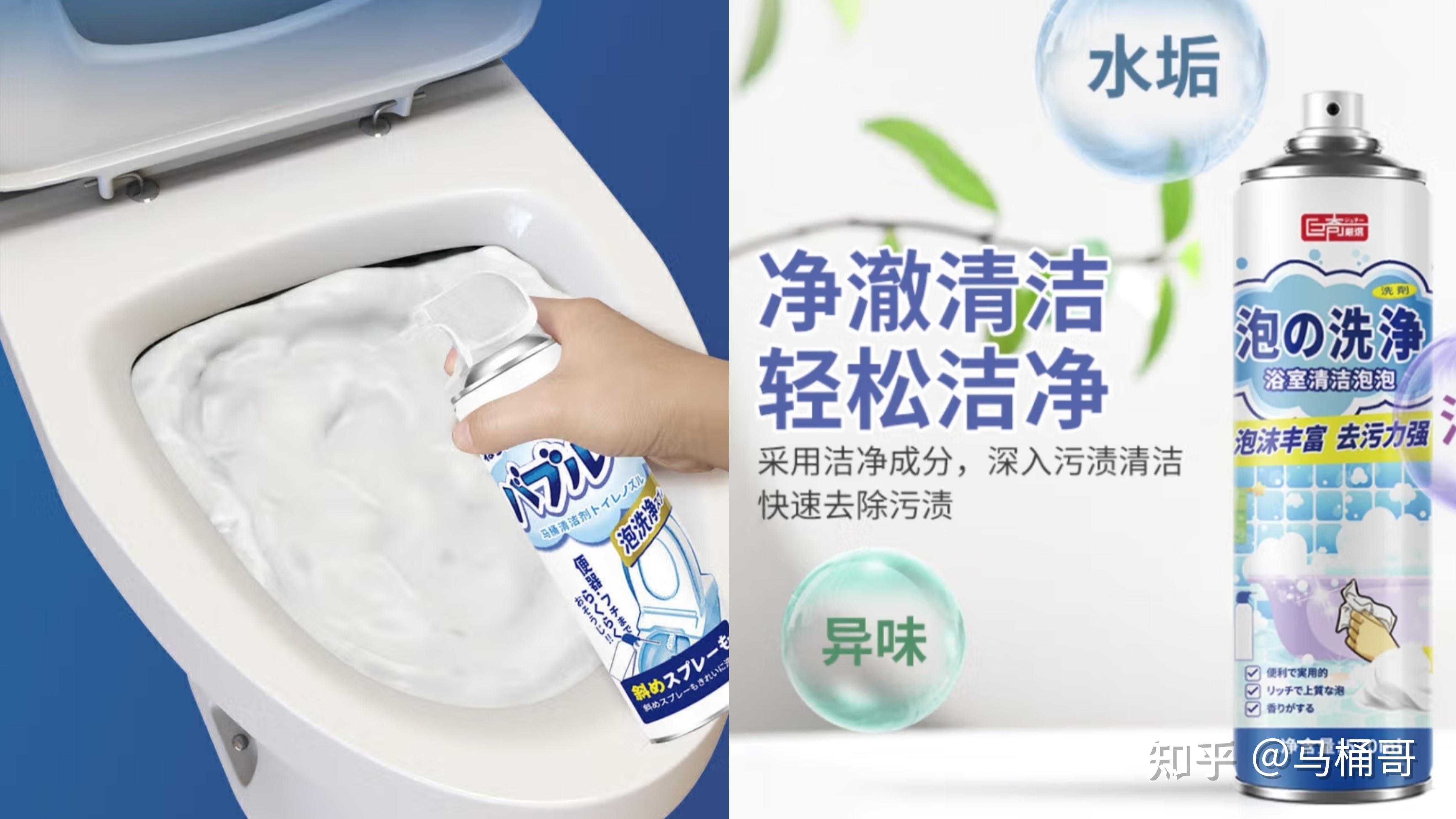 泡沫盾功能是不是智商税?为什么泡沫盾功能较好不叫座?