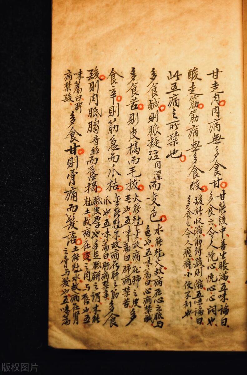中国古代档案载体及其产生与演变 - 知乎